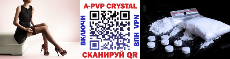 Купить закладку Алексин Конопля  Меф мяу мяу  ГАШИШ 