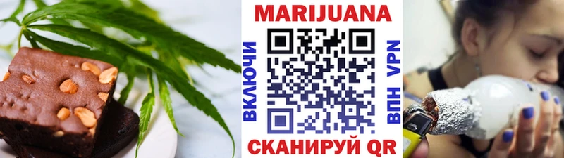 мега ССЫЛКА  Алексин  Canna-Cookies конопля 