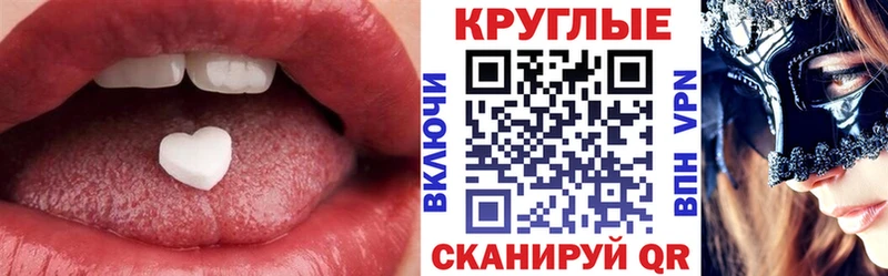 Экстази Philipp Plein  Алексин 