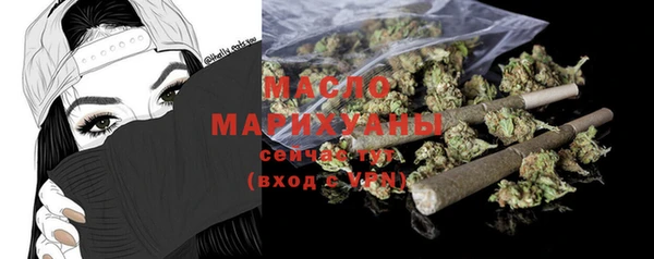 крисы Абдулино