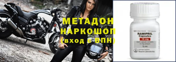 spice Алексеевка