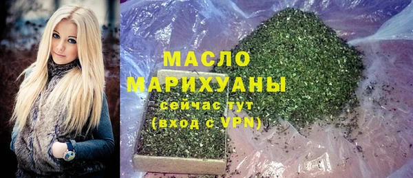 крисы Абдулино