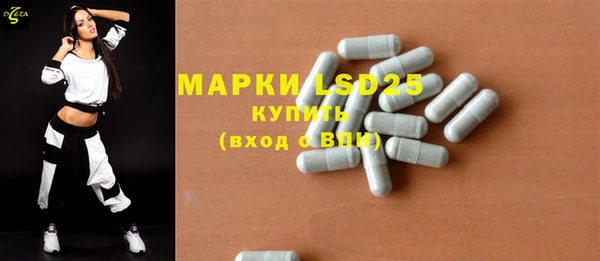 мефедрон VHQ Алексин