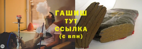 spice Алексеевка
