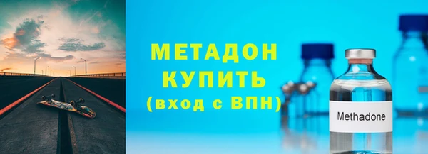 гашишное масло Абаза