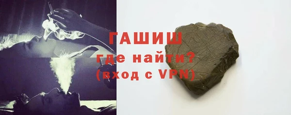 кокаин перу Абинск