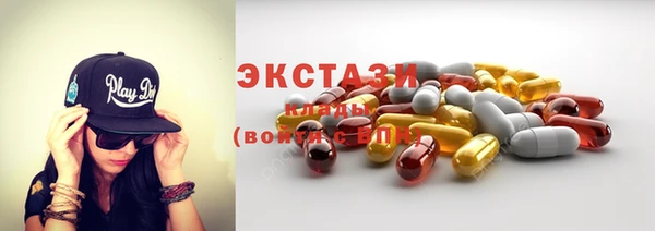 мефедрон VHQ Алексин