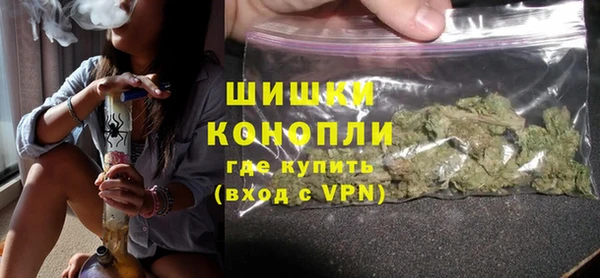 герыч Валдай