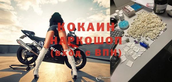 spice Алексеевка