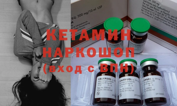гашишное масло Абаза