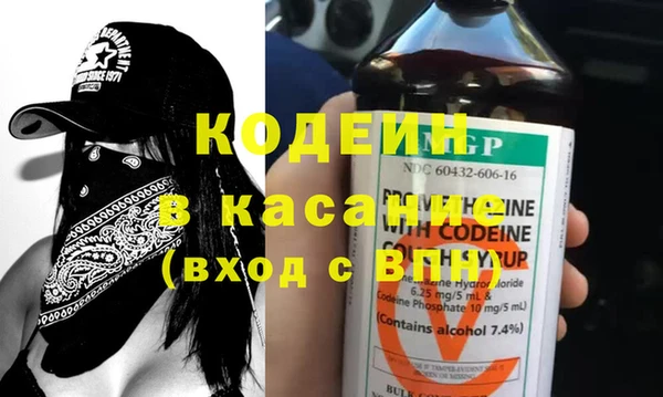 кокаин VHQ Алзамай