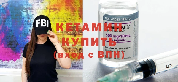 гашишное масло Абаза