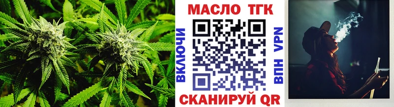цена   Алексин  гидра   Дистиллят ТГК Wax 