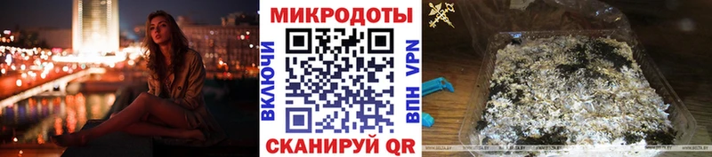KRAKEN онион  магазин продажи наркотиков  Алексин  Галлюциногенные грибы Magic Shrooms 